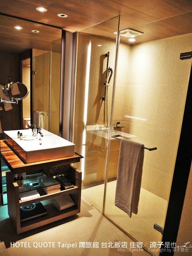 HOTEL QUOTE Taipei 闊旅館 台北飯店 住宿