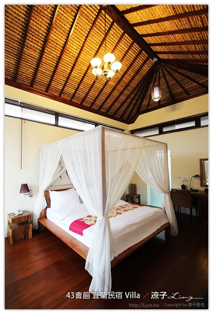 宜蘭-43會館 彷彿置身峇里島Villa中的宜蘭43會館(環境與房型篇)
