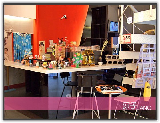 娛樂餐飲新空間11