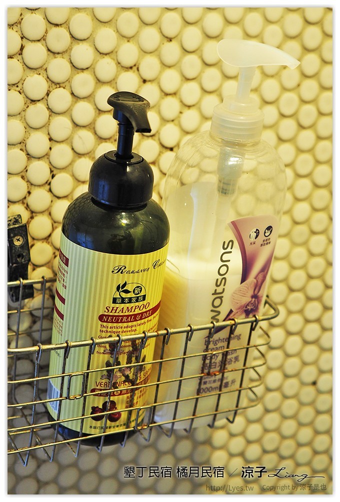 墾丁民宿 橘月民宿 - 涼子是也 blog