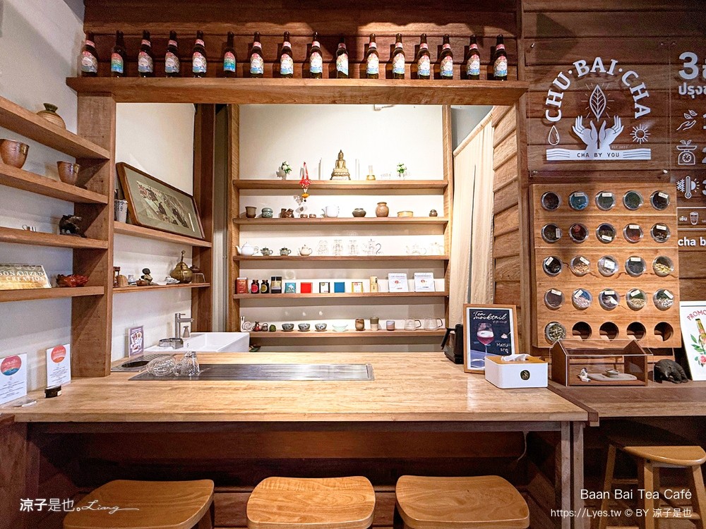 Baan Bai Tea Café 攀牙 咖啡館 推薦 普吉島美食 泰國茶飲 攀牙甜點 下午茶 普吉島一日遊