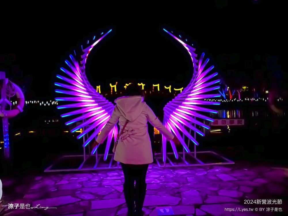 2024 新營波光節 台南 天鵝湖燈會 幾米藝術展 台南景點 新營景點 光影藝術燈會 交通