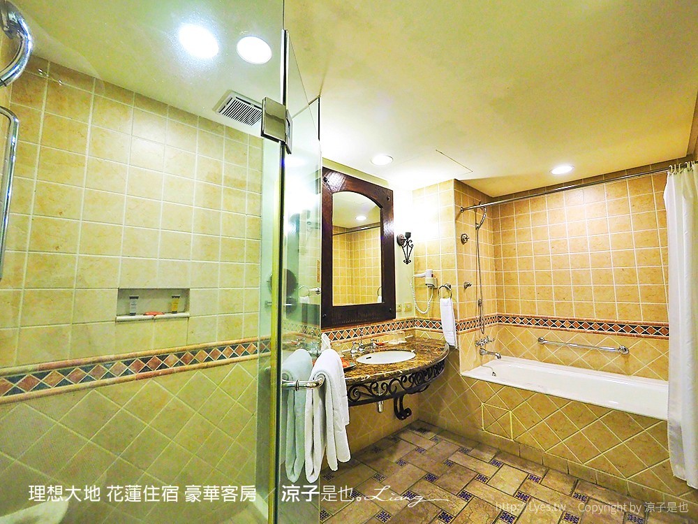 理想大地 花蓮住宿 豪華客房