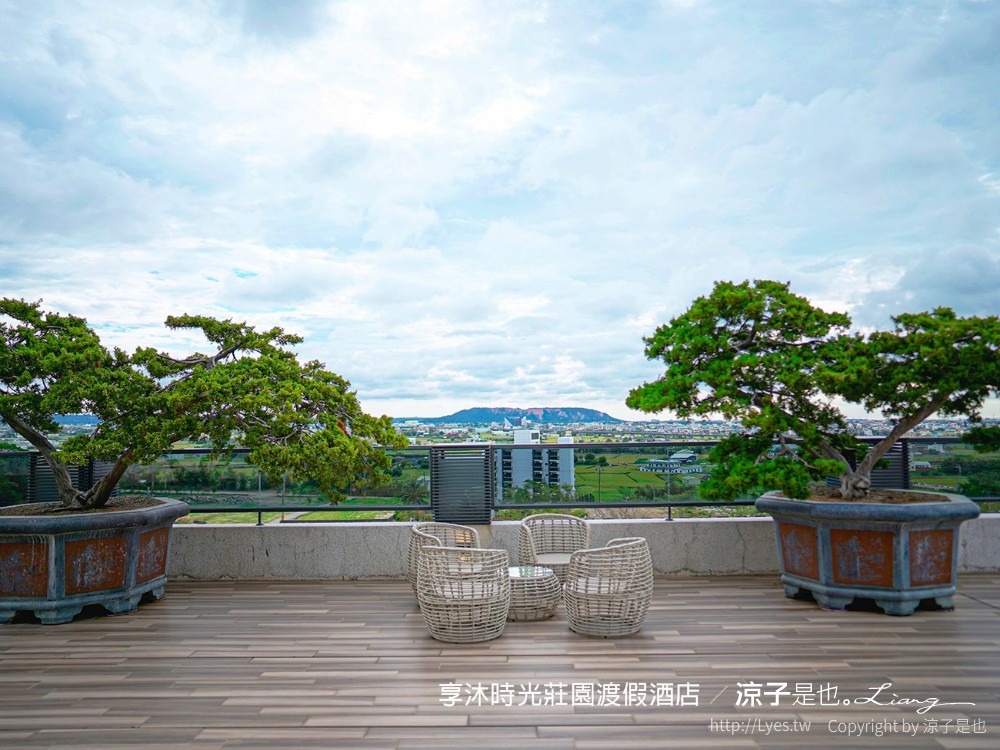 享沐時光莊園渡假酒店 苗栗親子 溫泉飯店 SPA 游泳池 水療池 新開幕 玻璃屋 住宿