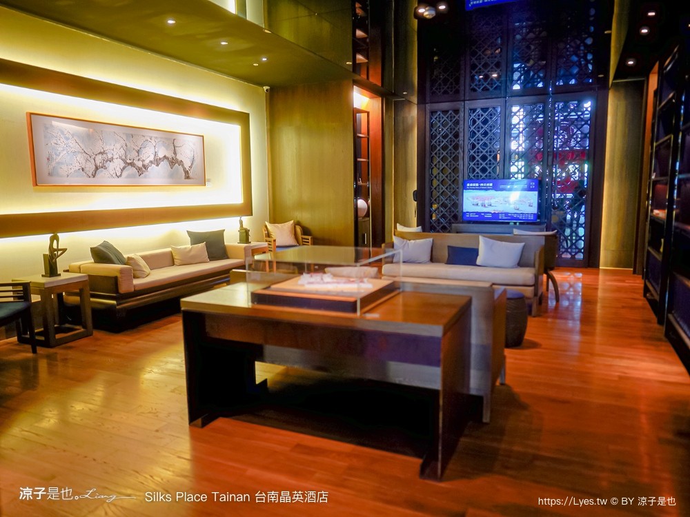 台南晶英酒店 台南住宿 星級飯店 親子飯店 房型 泳池 早餐 兒童遊戲室 餐廳 silks place tainan
