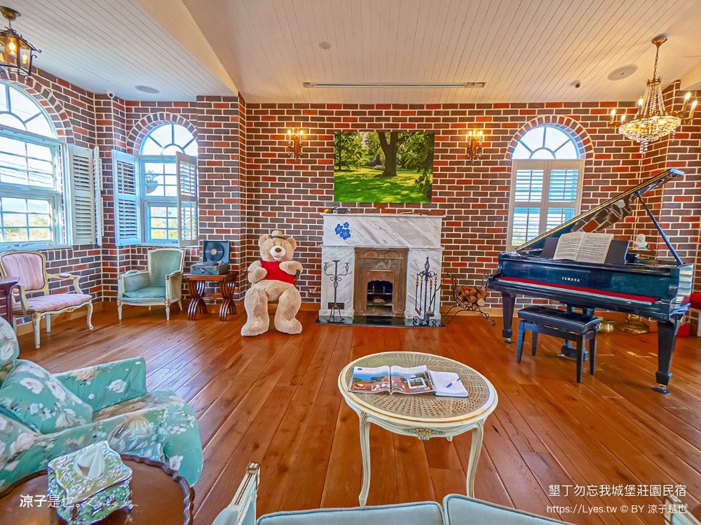 勿忘我城堡莊 包棟民宿 親子villa 寵物友善 海景房型 庭園草地