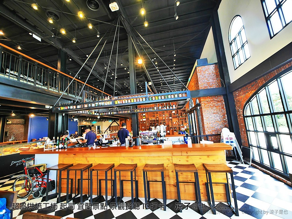 超品烘焙工坊 起司 宜蘭景點 景觀餐廳 IG打卡