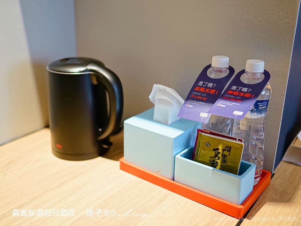 嘉義智選假日酒店 新開幕 嘉義住宿推薦 阿里山飯店 席夢思 IHG洲際酒店