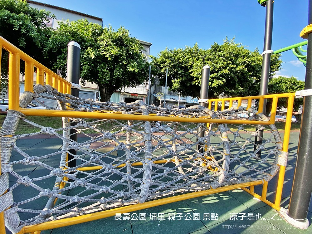 長壽公園 埔里 親子公園 景點