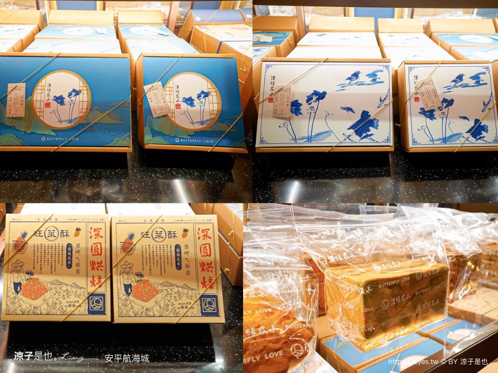 安平航海城 門票 台南景點 鐵達尼號 全新景點 安平航海城預約 安平城堡 羅馬假期 網紅打卡