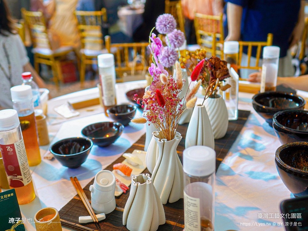 台灣工藝文化園區 南投景點 草屯 親子景點 diy體驗 兒童遊戲室 工藝行旅 國立臺灣工藝研究發展中心