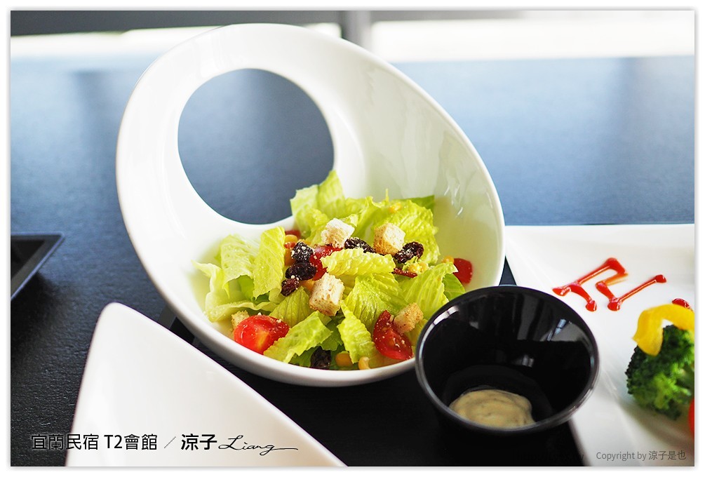 宜蘭民宿 T2會館 - 涼子是也 blog
