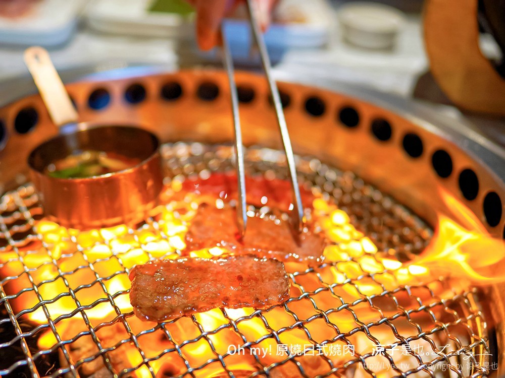 Oh my!原燒日式燒肉 菜單 台中東海店 王品集團餐廳 和牛燒肉套餐 台中美食 餐酒館推薦