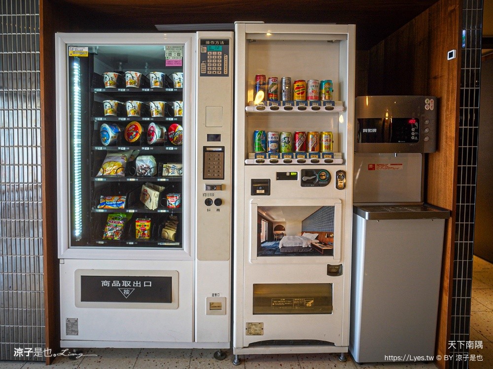 天下南隅 台南飯店推薦 台南住宿 Provintia Hotel 台南設計旅店 飯店設施