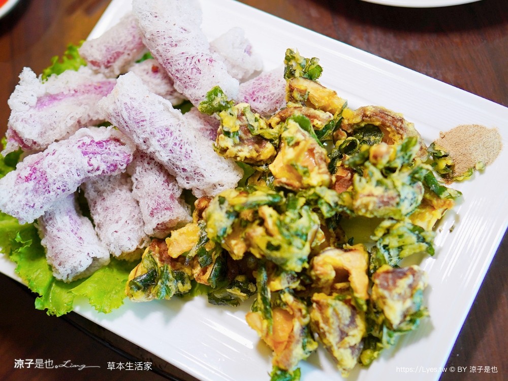 草本生活家 菜單 埔里美食 南投餐廳 預約制合菜餐廳 埔里桃米民宿 晚餐 南投住宿推薦