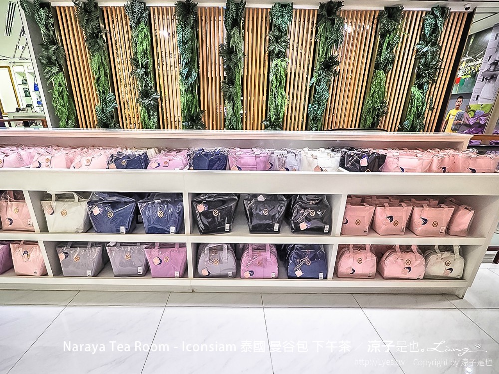 naraya tea room iconsiam 泰國 曼谷包 下午茶
