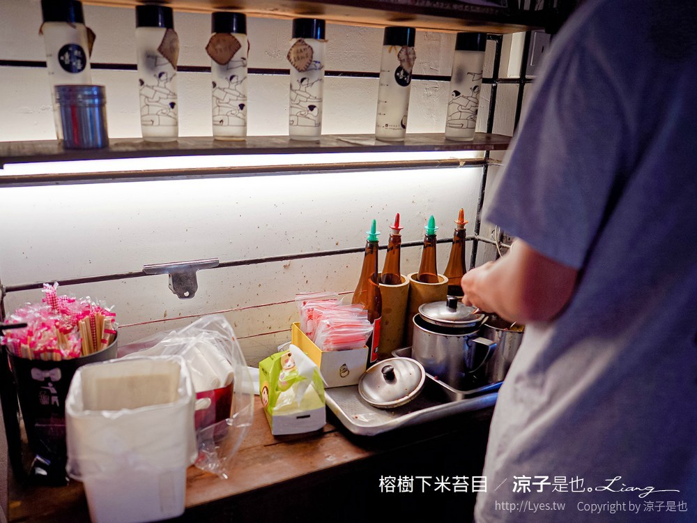 榕樹下米苔目 菜單 台東美食 在地小吃 必吃人氣美食 50年老店