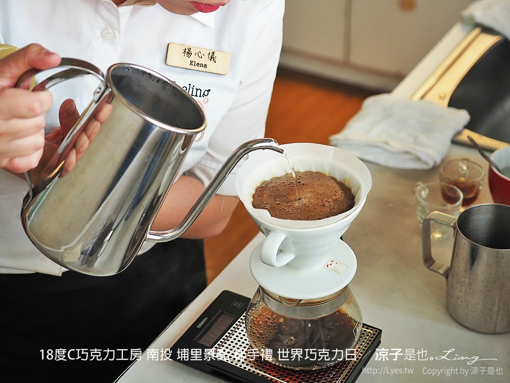 18度C巧克力工房 南投 埔里景點 伴手禮 世界巧克力日