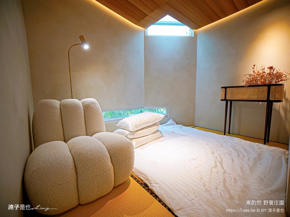 寨酌然野奢庄園 苗栗 親子住宿 villa 奢華懶人露營 露營車 早餐 晚餐 一泊二食 diy 苗栗泳池飯店 推薦