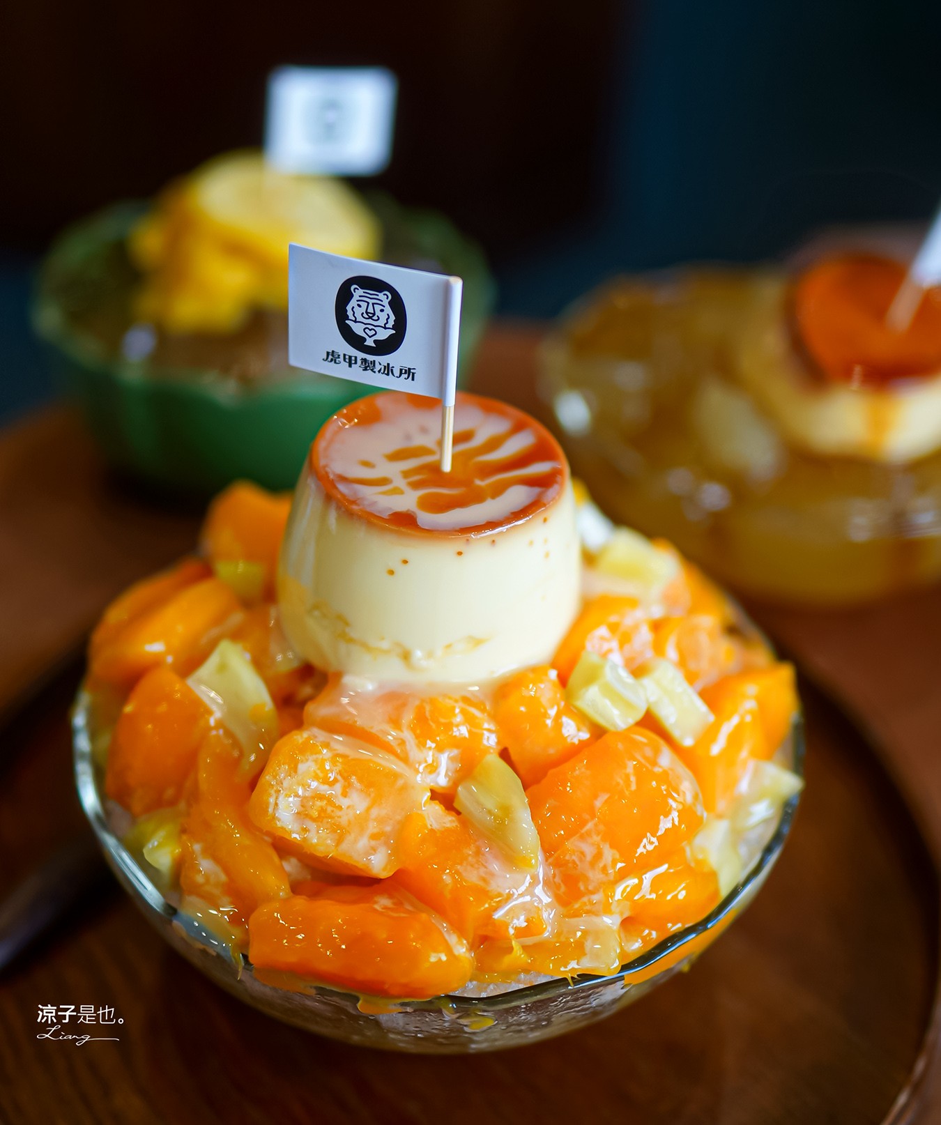 虎甲製冰所 菜單 埔里美食 南投冰店 埔里新開幕 甜點冰品 芒果冰 可愛插畫 ig打卡 埔里挫冰