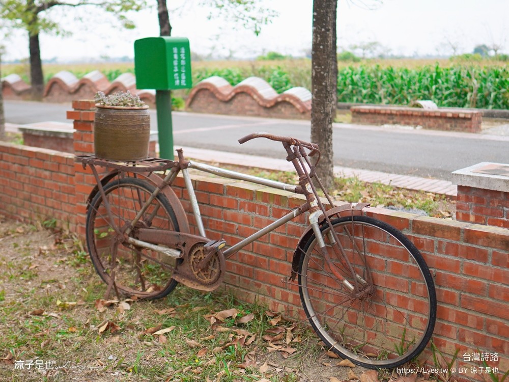 台灣詩路 台南 鹽水景點 免門票 景點推薦 預約制餐廳 木綿花 台南鹽水文學步道 台南 鹽水景點 免門票 景點推薦 預約制餐廳 木綿花 台南鹽水 文學步道