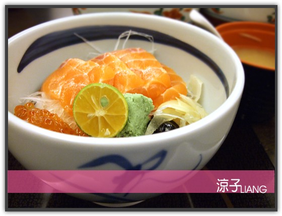 三次魚屋 日本料理11