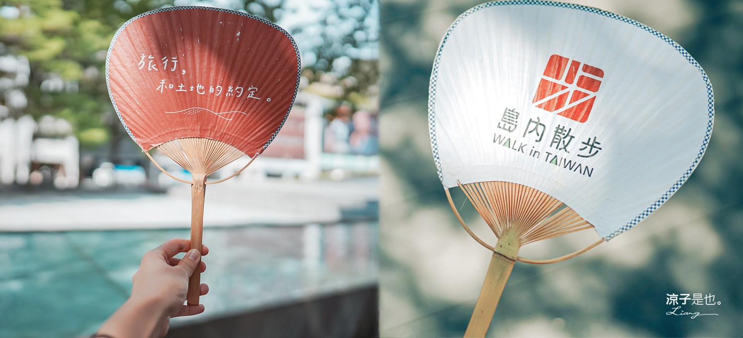 台北景點-島內散步x晶華酒店 深度導覽在地故事 漫步城市 探索書店咖啡館的文藝之旅