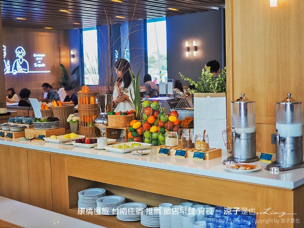康橋慢旅 台南住宿 推薦 飯店早餐 宵夜