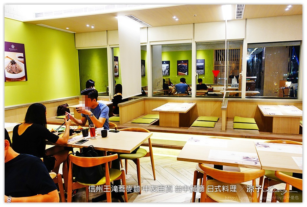 信州王滝蕎麥麵 中友百貨 台中餐廳 日式料理 5