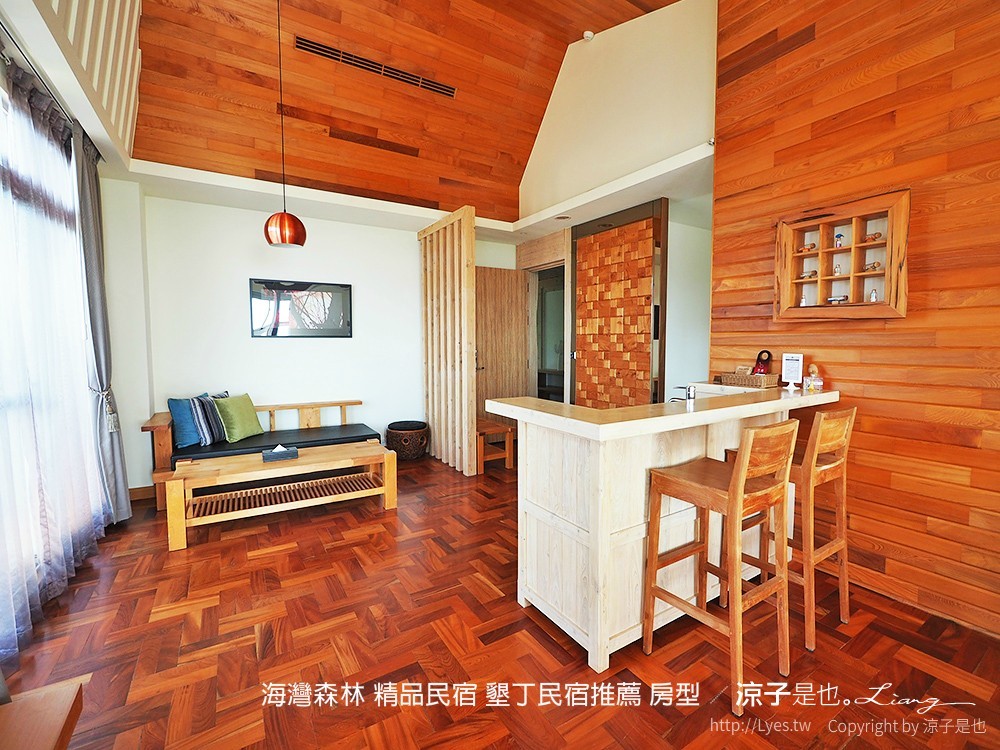 海灣森林 精品民宿 墾丁民宿推薦 房型