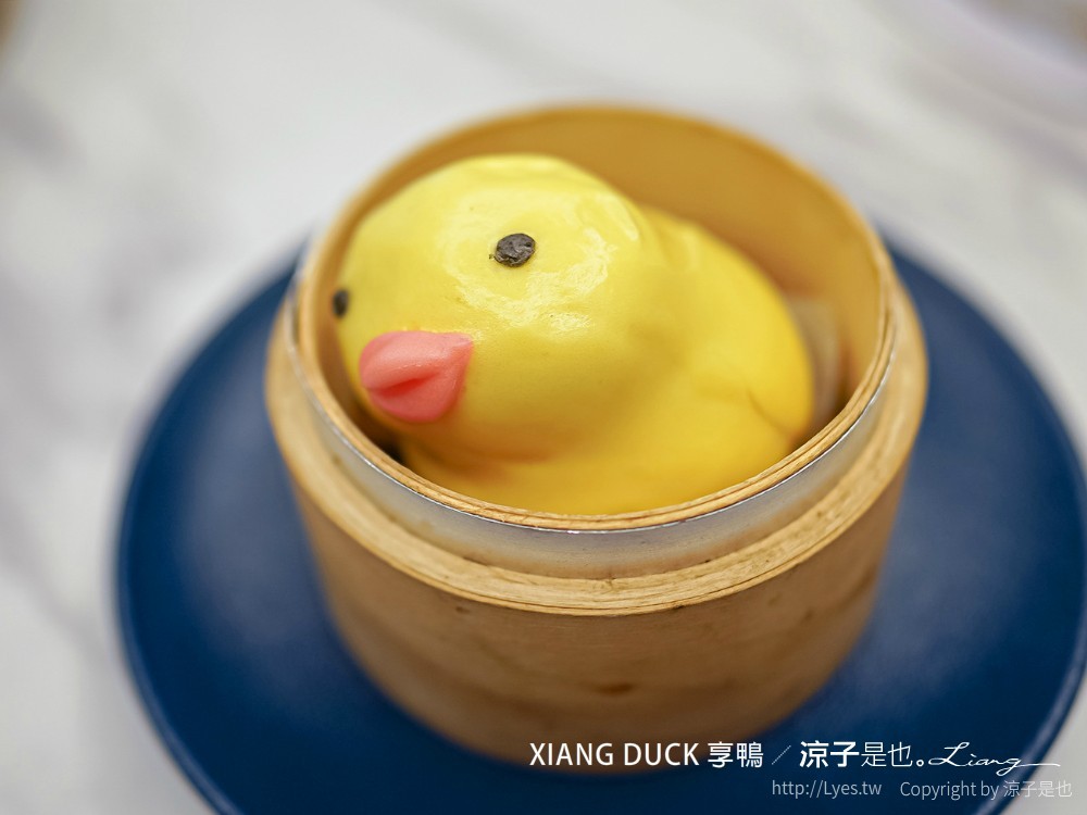 台中-享鴨公益店 王品集團烤鴨與中華料理品牌 桌邊片鴨秀 兩人就能開桌