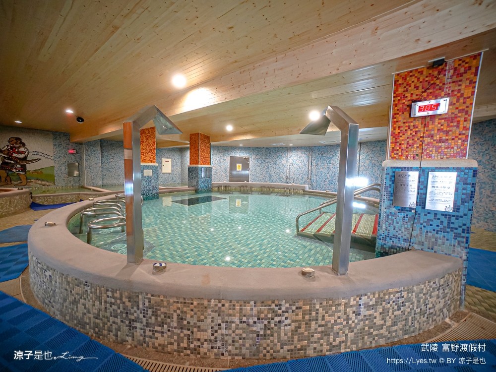 武陵富野渡假村 台中 福壽山 櫻花季 房型 餐廳 早餐 自助餐 一泊二食