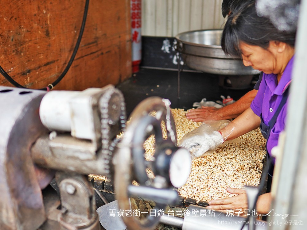 菁寮老街一日遊 台南後壁景點
