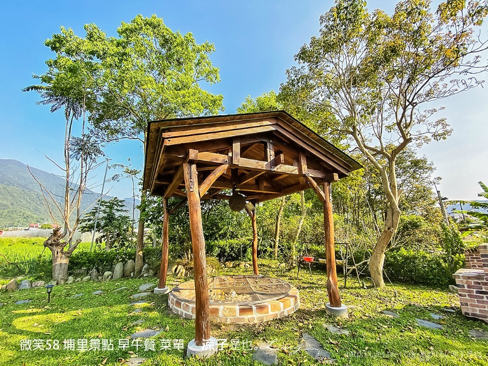 微笑58 埔里景點 早午餐 菜單 民宿 住宿 餐廳 美食 親子景點 貓咪