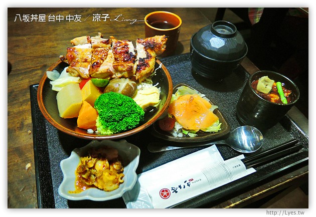 台中-八坂丼屋(原丼屋食堂)-中友百貨美食街的平價日式料理