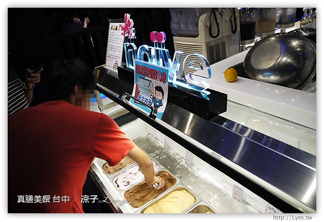 台中-真膳美饌百食匯-餐點不錯但人太多的真膳美饌