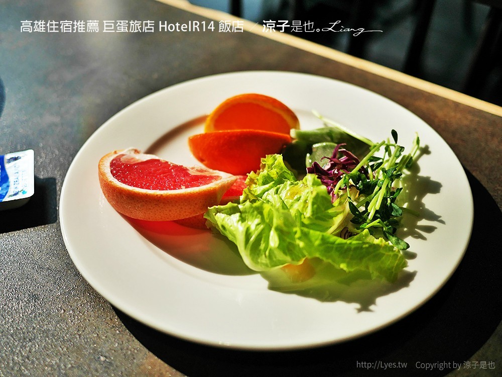 高雄住宿推薦 巨蛋旅店 HotelR14 飯店