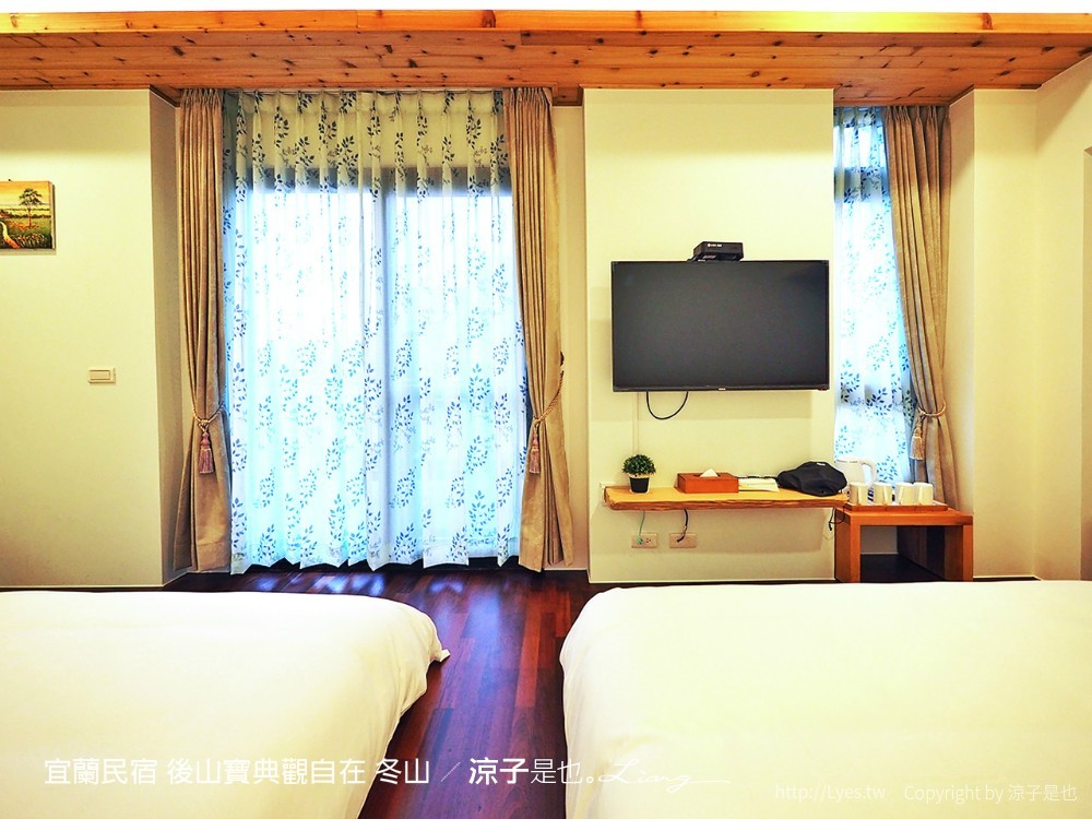 宜蘭民宿 後山寶典觀自在 冬山