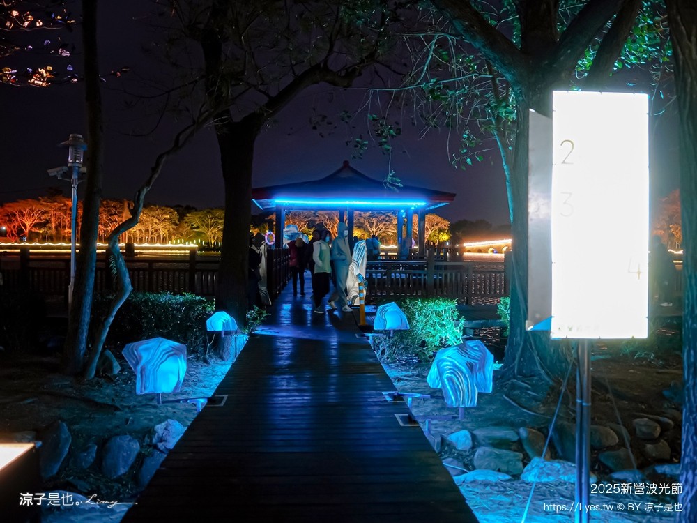 2025 新營波光節 台南景點 天鵝湖公園 活動時間 交通地點 燈光秀 停車 美食景點 必看作品