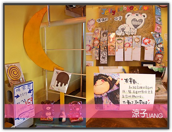 娛樂餐飲新空間09