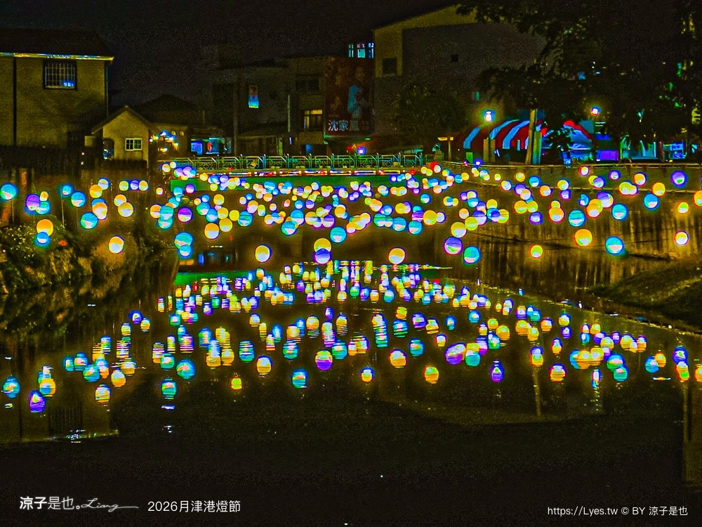 2026月津港燈節 月津港燈節 台南燈會 台南夜景 親子景點 台南親子景點 台南景點