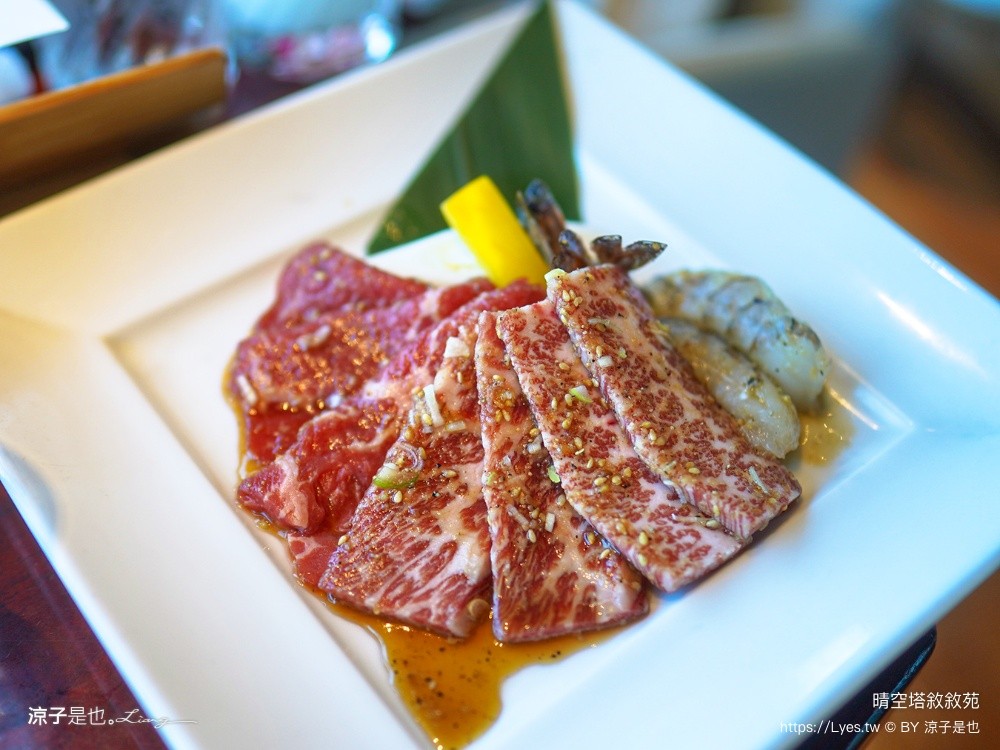 晴空塔敘敘苑 晴空塔餐廳 東京美食 午間套餐菜單 東京燒肉推薦 押上站美食