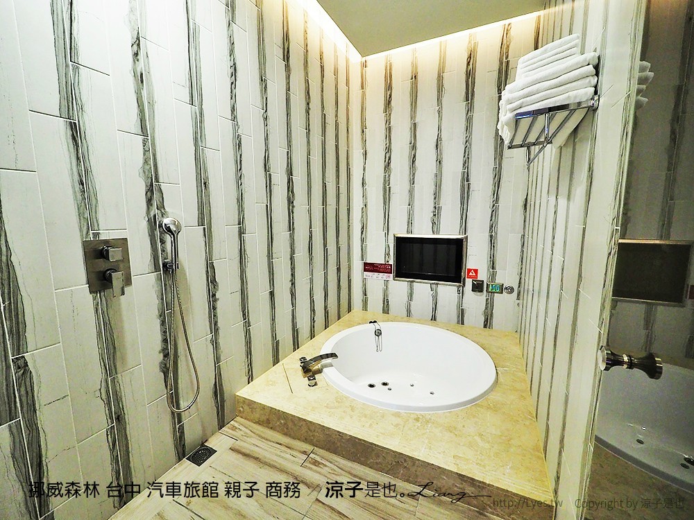 挪威森林 台中 汽車旅館 親子 商務