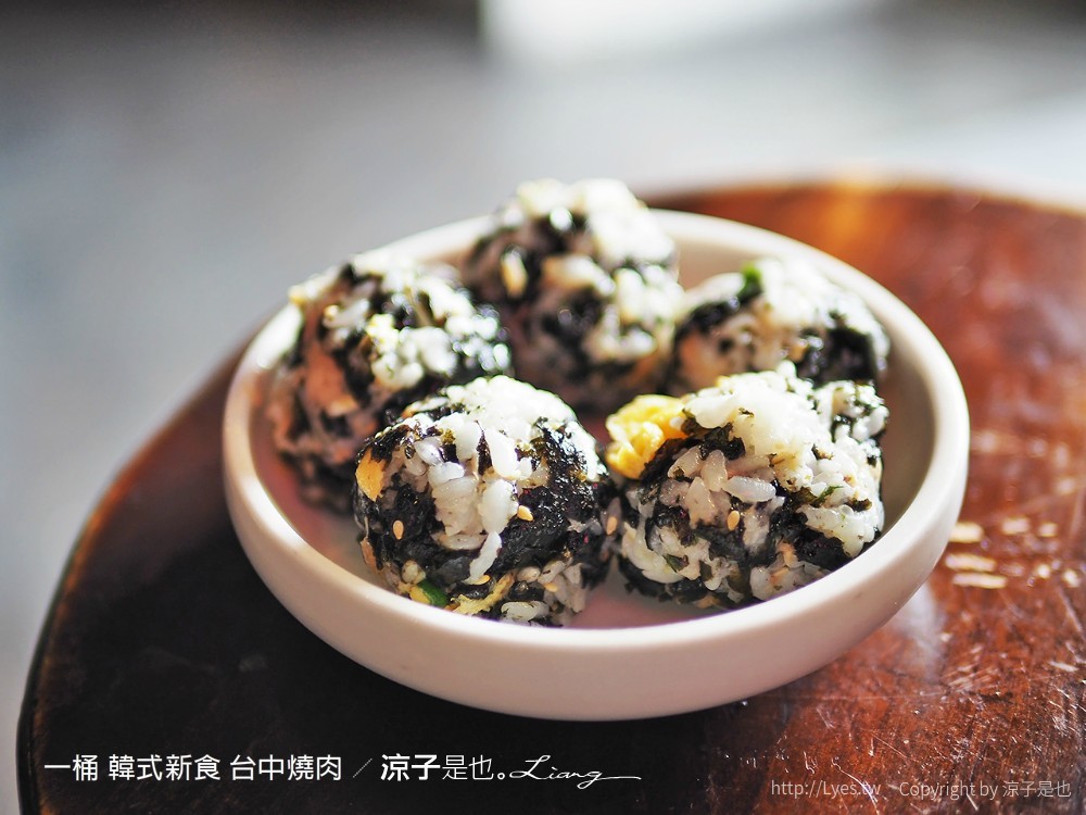 一桶 韓式新食 台中燒肉