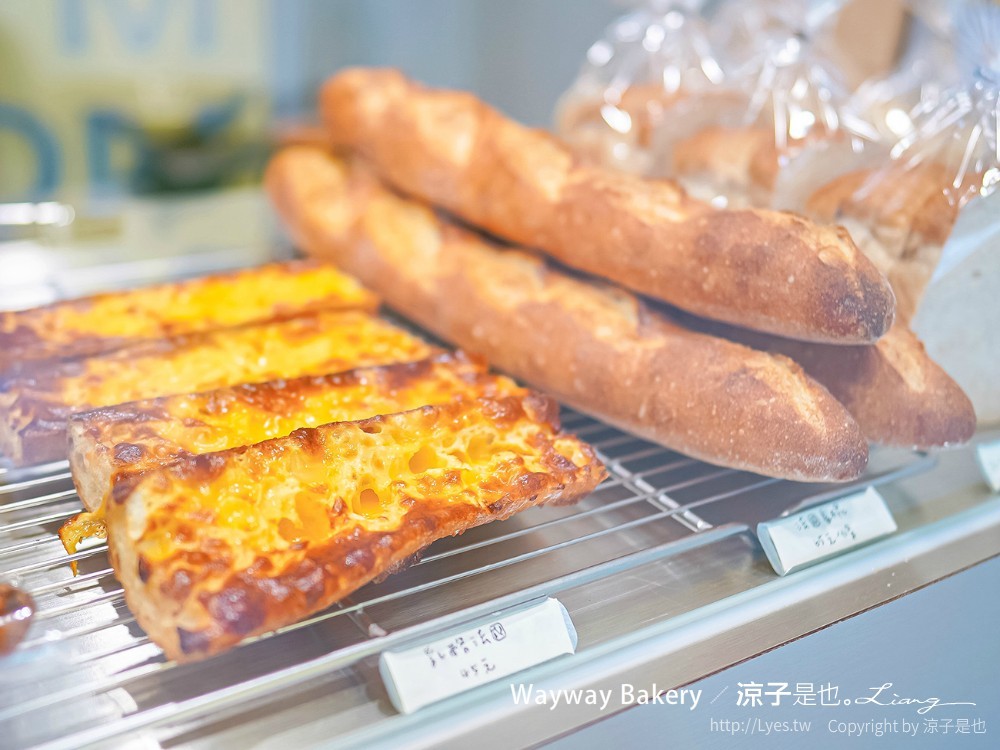 餵餵麵包 台中北屯 美食 餐廳 小吃 麵包店 生吐司 可頌 巧克力卡雷酥 Wayway Bakery