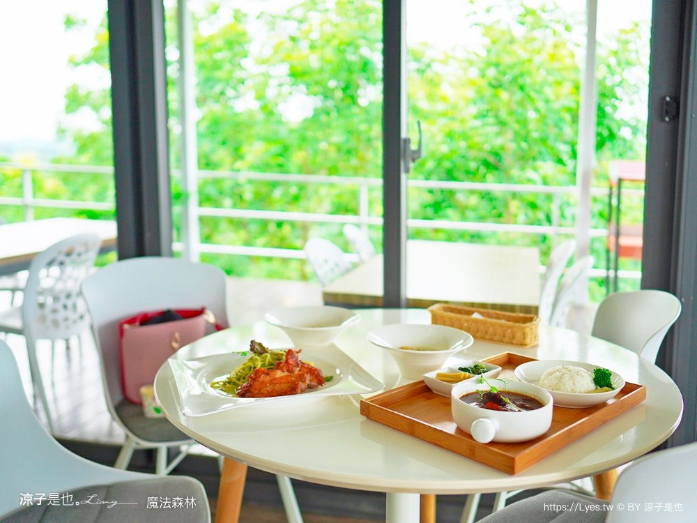 魔法森林景觀咖啡小餐館 菜單 台南景點 玉井景點 魔法森林 天空玻璃步道 台南景觀餐廳推薦