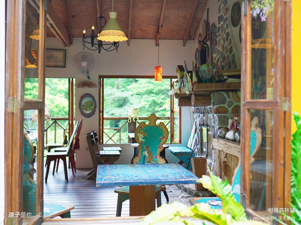 相遇森林屋 菜單 苗栗南庄景點 苗栗景觀餐廳 苗栗景點 森林系 南庄咖啡館 童話屋秘境 苗栗景點 森林系 南庄咖啡館 童話屋秘境