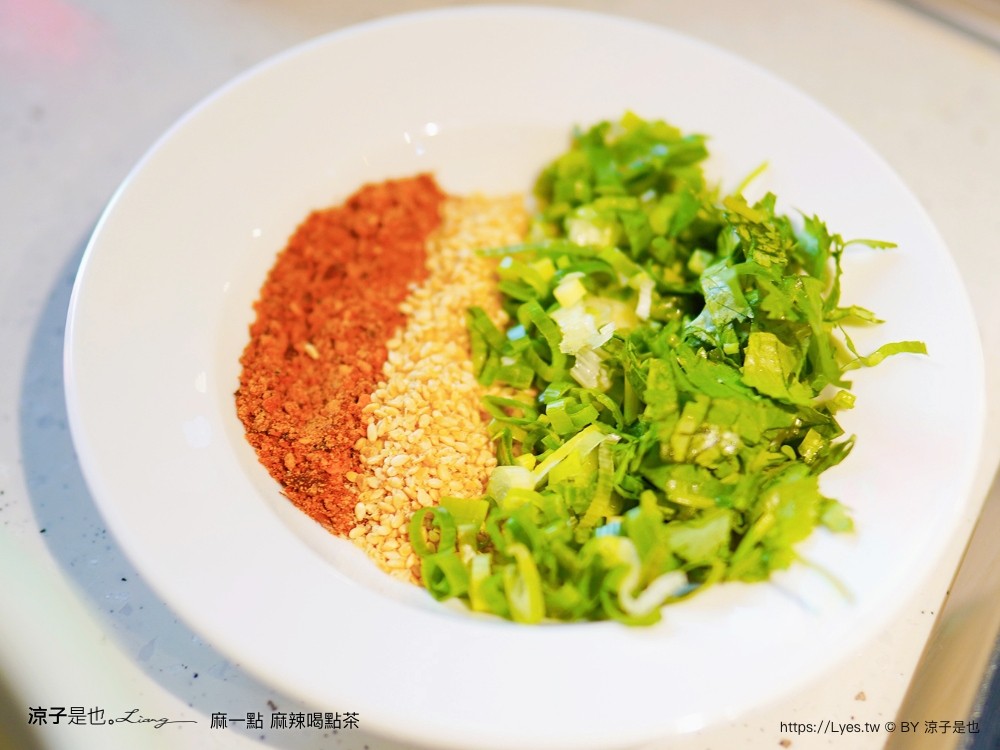 麻 點餐攻略 手搖飲