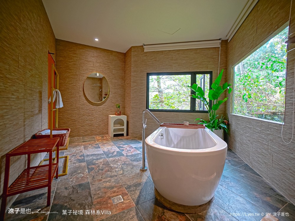 葉子祕境 南投埔里民宿 森林住宿 villa 豪華懶人露營 一泊二食 飯店 netflix disney 日月潭 早餐 晚餐