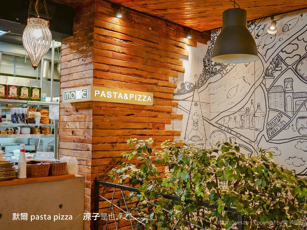 默爾義大利餐廳 台中北屯美食 窯烤披薩 義大利麵 菜單 pasta pizza